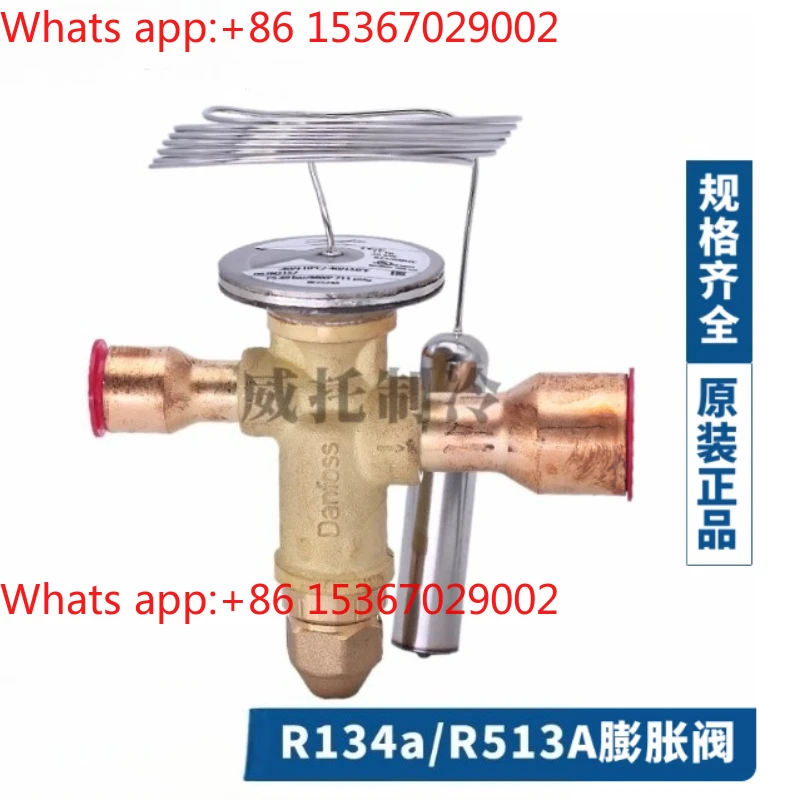 Automotive AC Expansion Valve R134a Compatible with TGEN5 2.5 3.5 4 TGE7 8 10 12 17 Models
Automotive AC Expansion Valve R134a Compatible with TGEN5 2.5 3.5 4 TGE7 8 10 12 17 Models