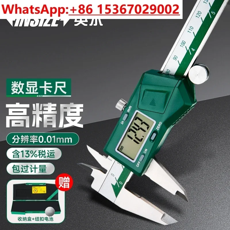 INSIZE Electronic Digital Caliper High Precision Industrial Grade 1108 Stainless Steel Vernier Caliper Digital Measurement
INSIZE Electronic Digital Caliper High Precision Industrial Grade 1108 Stainless Steel Vernier Caliper Digital Measurement