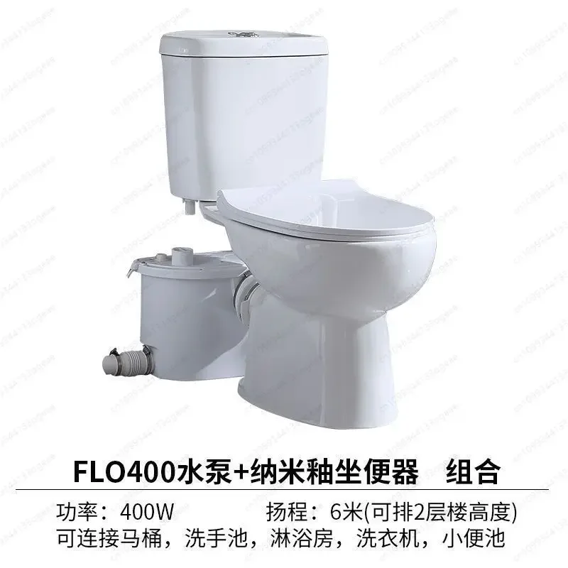 Sewage lift pump household basement kitchen villa bathroom integrated sewage pump electric crushing toilet
Sewage lift pump household basement kitchen villa bathroom integrated sewage pump electric crushing toilet