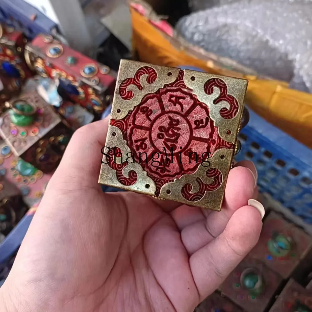 CLL collection antique old jade inlaid dzi beads agate gemstone square seal paperweight handle
CLL collection antique old jade inlaid dzi beads agate gemstone square seal paperweight handle