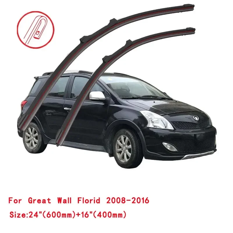 For Great Wall Florid 2008-2016 Car Windshield Wiper Blade Front Windscreen Washer Accessories Window Cleaning Replacement Parts
For Great Wall Florid 2008-2016 Car Windshield Wiper Blade Front Windscreen Washer Accessories Window Cleaning Replacement Parts