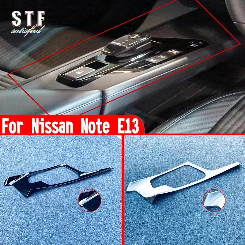 Для Nissan Note E13 2020 2021 2022 автомобильные аксессуары для интерьера ручка переключения передач крышка отделка панель молдинг декоративные наклейки
Для Nissan Note E13 2020 2021 2022 автомобильные аксессуары для интерьера ручка переключения передач крышка отделка панель молдинг декоративные наклейки
