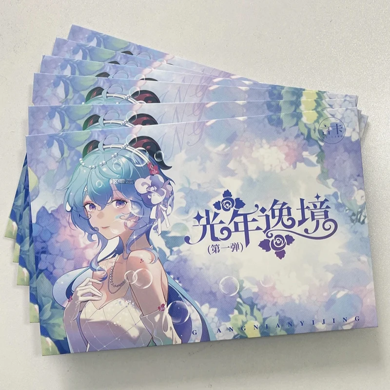 Guangnian Yijing Cool Summer Girl A5 2D Goddess Anime Collectible Game Card Cool Summer Girl A Cool beauty
Guangnian Yijing Cool Summer Girl A5 2D Goddess Anime Collectible Game Card Cool Summer Girl A Cool beauty