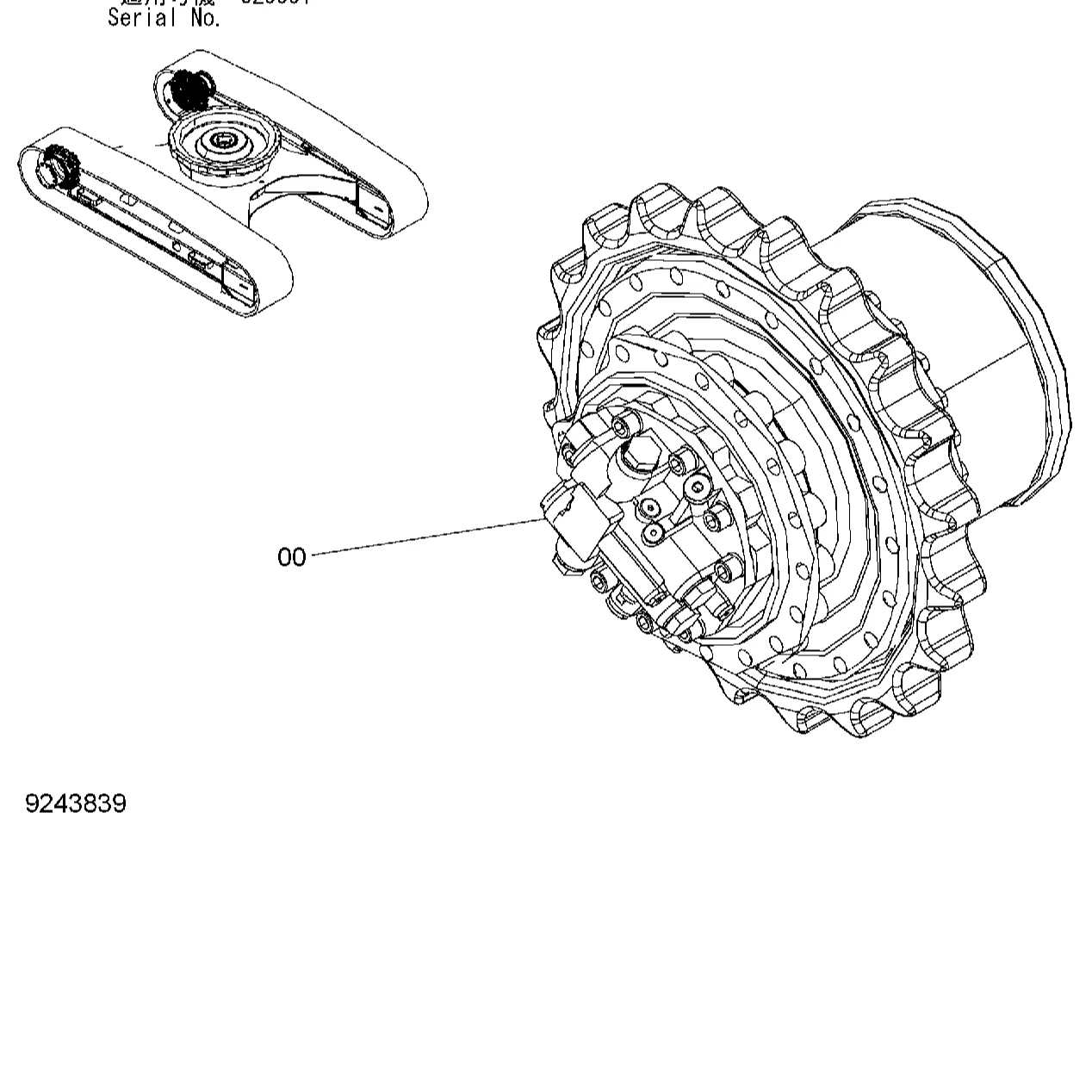 ZX240-3 ZX240-5 ZX250-3 ZX250-5 ZX260-3 ZX260-5 Запасные части для экскаватора LC 9243839 9256989 Торцевой диск приводного двигателя
ZX240-3 ZX240-5 ZX250-3 ZX250-5 ZX260-3 ZX260-5 Запасные части для экскаватора LC 9243839 9256989 Торцевой диск приводного двигателя