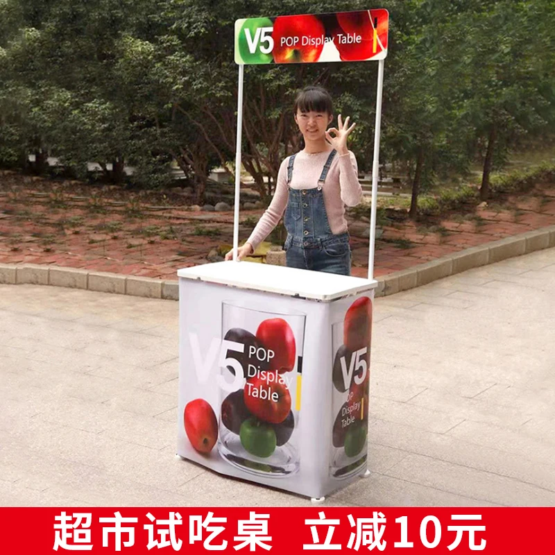 Haina V5 promotional table tasting table practice stall display stand mobile folding trolley ground marketing table ice powder
Haina V5 promotional table tasting table practice stall display stand mobile folding trolley ground marketing table ice powder