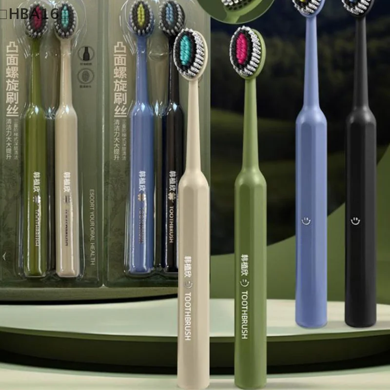 〔HBA16〕2 Pcs Whole Mouth Clean Toothbrush Ultra-Fine Soft Hard Bristle Toothbrush Excellent Cleaning Effect Whitening Teeth
〔HBA16〕2 Pcs Whole Mouth Clean Toothbrush Ultra-Fine Soft Hard Bristle Toothbrush Excellent Cleaning Effect Whitening Teeth