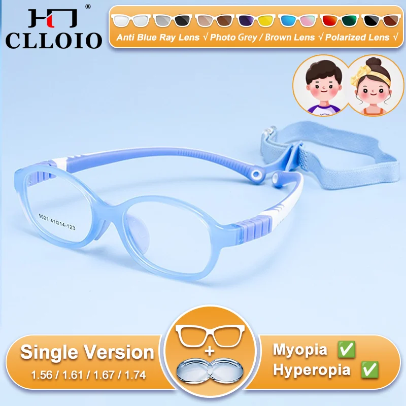 CLLOIO Classic Kids Silicone Frames TR90 Myopia Hyperopia Eyeware Ultralight Anti Blue Ray Glasses Prescription Optical Glasses
CLLOIO Classic Kids Silicone Frames TR90 Myopia Hyperopia Eyeware Ultralight Anti Blue Ray Glasses Prescription Optical Glasses