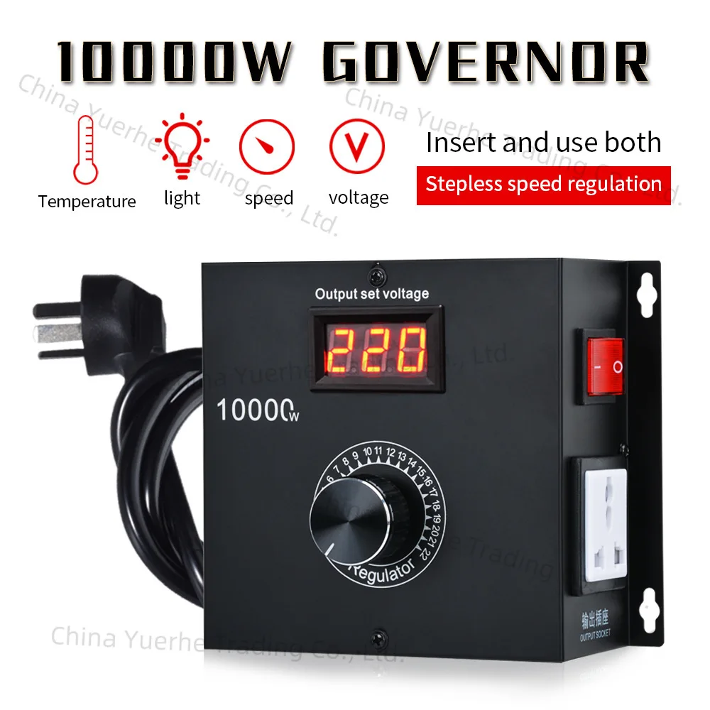 10000W High Power Electronic Voltage Regulator, Fan Drill Transmission Governor, Thermostat SCR 220V 
10000W High Power Electronic Voltage Regulator, Fan Drill Transmission Governor, Thermostat SCR 220V