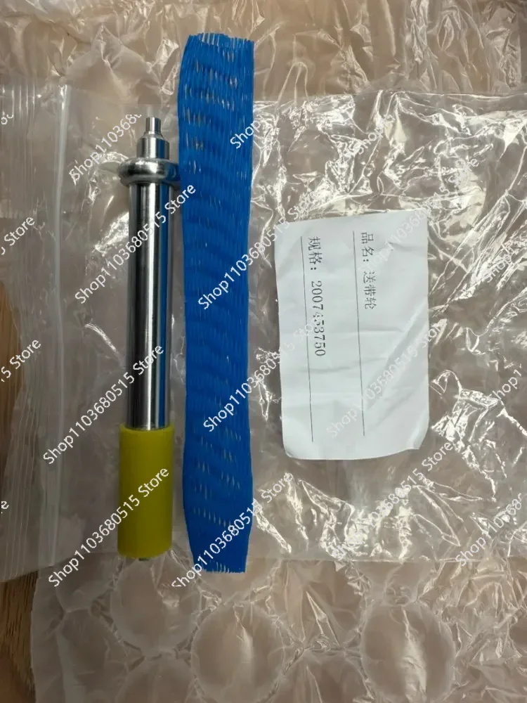 20pcs 2- 007-45-3750 ROLL D = 18 L = 40 2007453750
20pcs 2- 007-45-3750 ROLL D = 18 L = 40 2007453750
