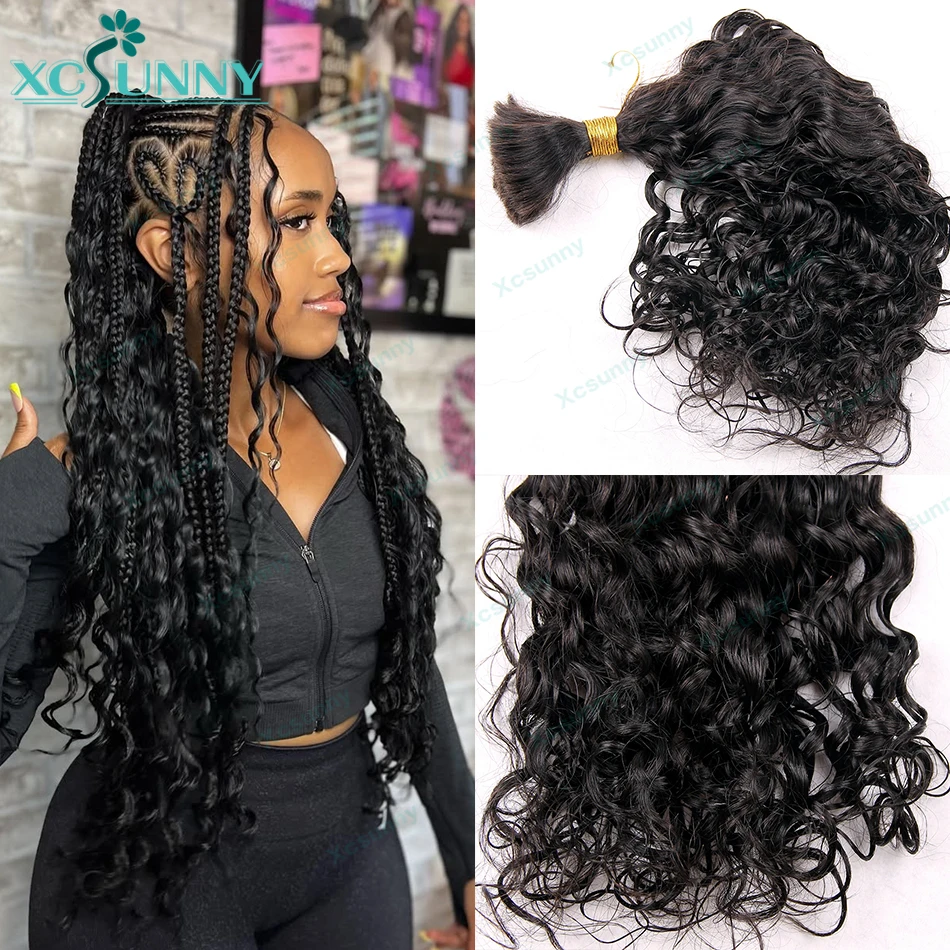 Массовые человеческие волосы, пучки косичек в стиле бохо, без утка, объемные человеческие волосы для плетения волнистых волос, цветные наращивания волос 
Массовые человеческие волосы, пучки косичек в стиле бохо, без утка, объемные человеческие волосы для плетения волнистых волос, цветные наращивания волос