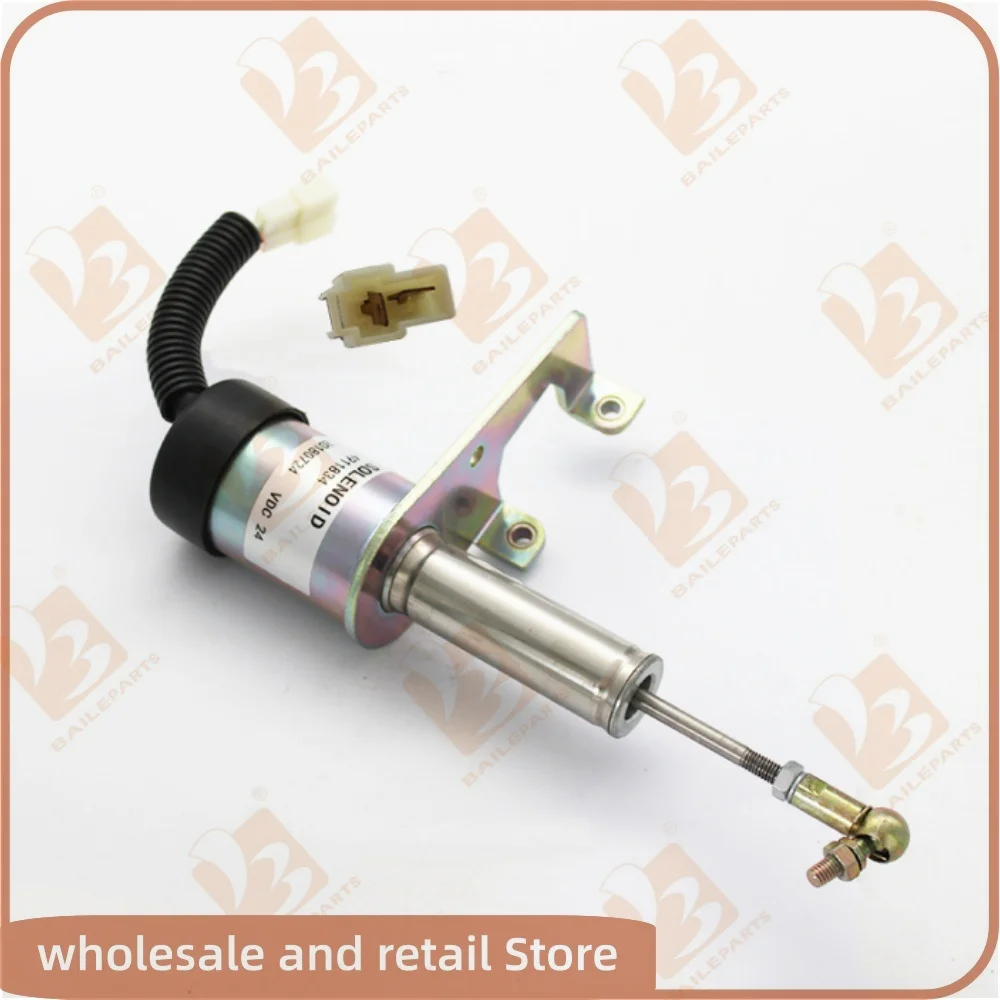 4911834 Соленоид отключения подачи топлива 24 В для Cummins S3.8G 40-62.5KVA Электромагнитный клапан остановки двигателя
4911834 Соленоид отключения подачи топлива 24 В для Cummins S3.8G 40-62.5KVA Электромагнитный клапан остановки двигателя