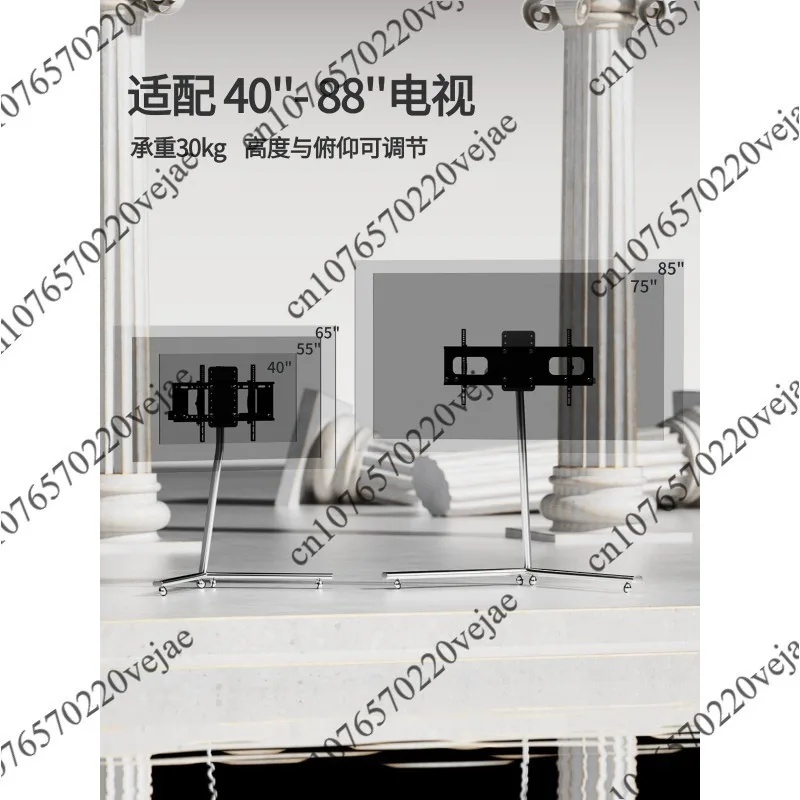 TV floor bracket Silver wing pulley removable hanger Living room 55/65/75/85 inches
TV floor bracket Silver wing pulley removable hanger Living room 55/65/75/85 inches