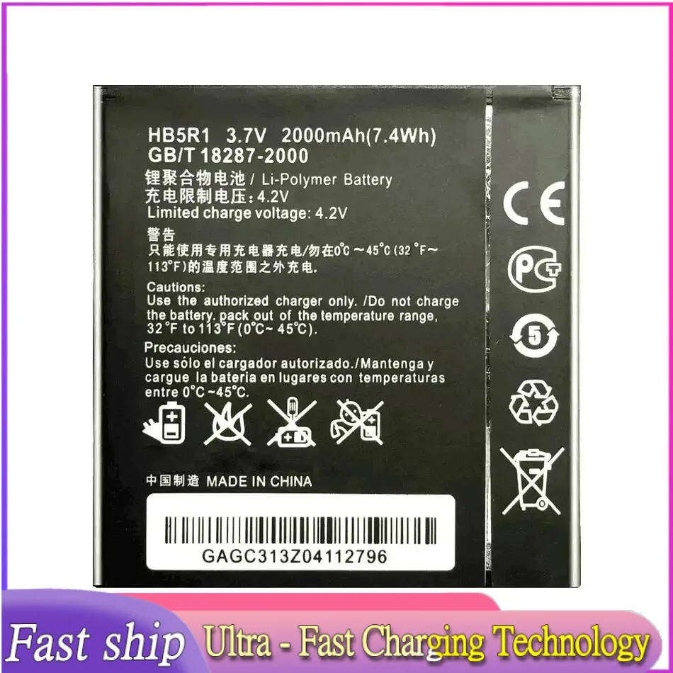 Аккумулятор мобильного телефона для Huawei Ascend U8832 T8950 U8820 G500C G600 C8826D T8950D HB5R1 2000 мАч безопасный экологически чистый
Аккумулятор мобильного телефона для Huawei Ascend U8832 T8950 U8820 G500C G600 C8826D T8950D HB5R1 2000 мАч безопасный экологически чистый