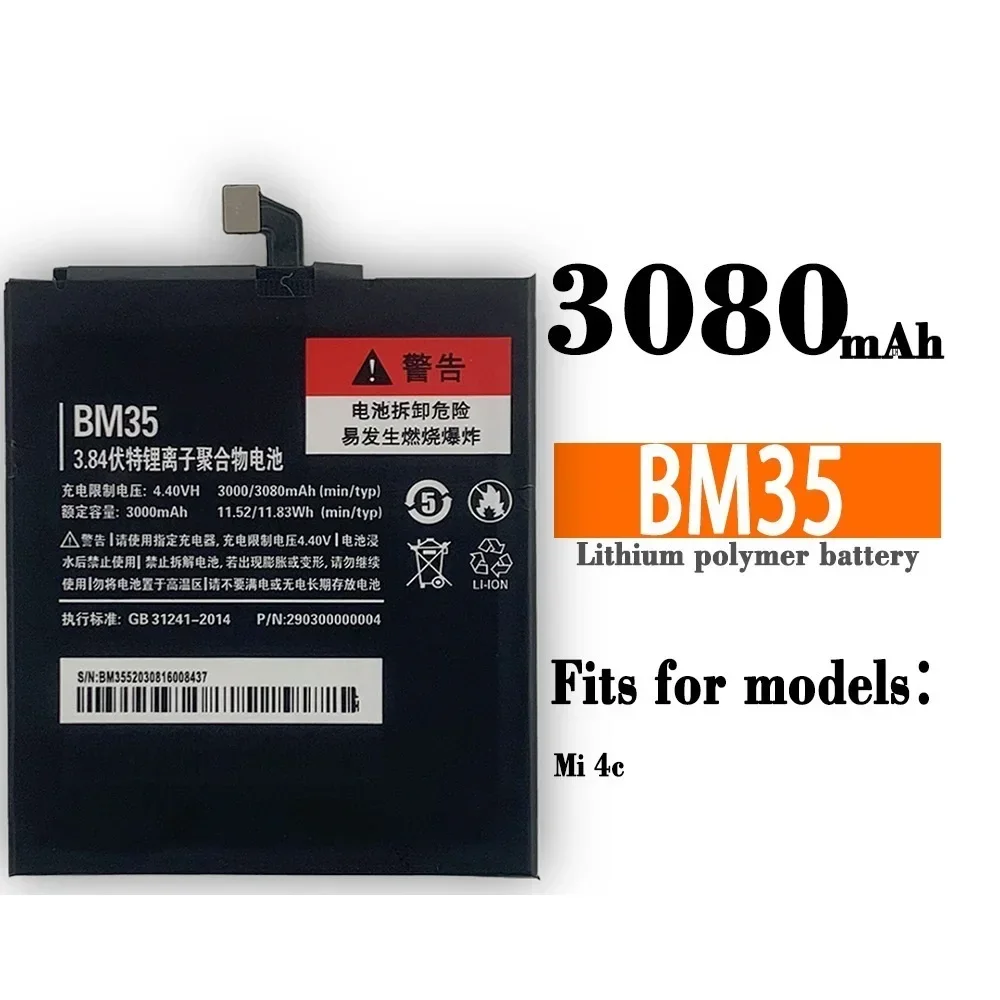 Аккумулятор BM35 3080 мАч для Xiaomi Mi 4C Mi4C M4C, высококачественные сменные аккумуляторы для телефона
Аккумулятор BM35 3080 мАч для Xiaomi Mi 4C Mi4C M4C, высококачественные сменные аккумуляторы для телефона