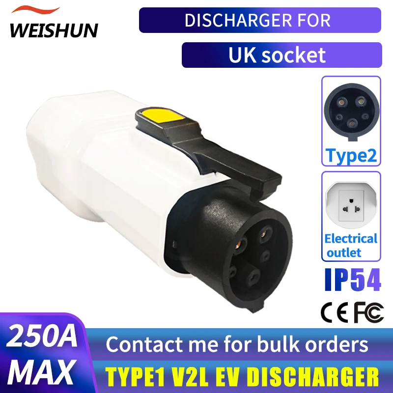 J1772 type 1 V2L Discharger Adapter to USA socket electric vehicle for Hyundai Kia EV 16A
J1772 type 1 V2L Discharger Adapter to USA socket electric vehicle for Hyundai Kia EV 16A