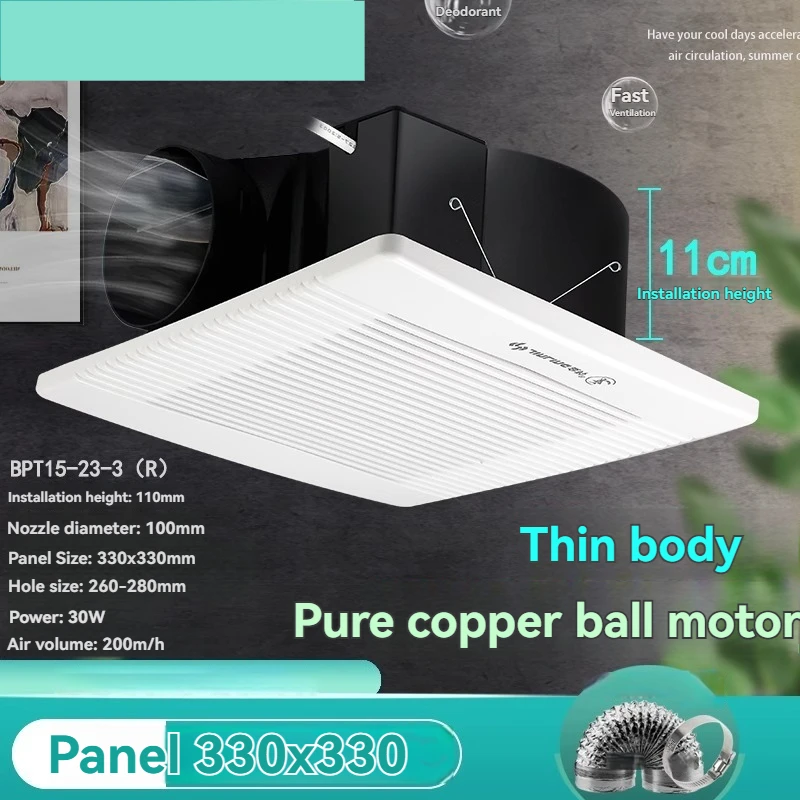 Потолочный вытяжной вентилятор для потолка и вентилятора из гипсокартона, ванной комнаты, кухни, гипсокартона
Потолочный вытяжной вентилятор для потолка и вентилятора из гипсокартона, ванной комнаты, кухни, гипсокартона