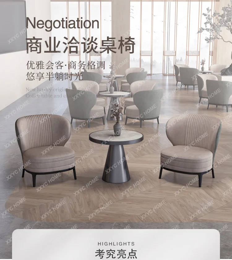 Marketing Center Negotiation Table and Chair Combination Club, Hotel Reception Chair Meeting Guests Leisure Side
Marketing Center Negotiation Table and Chair Combination Club, Hotel Reception Chair Meeting Guests Leisure Side