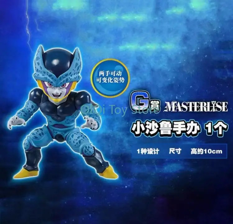 Первый приз от Bandai: настольные украшения ручной работы G's Reward Xiao Shalu SSWW
Первый приз от Bandai: настольные украшения ручной работы G's Reward Xiao Shalu SSWW