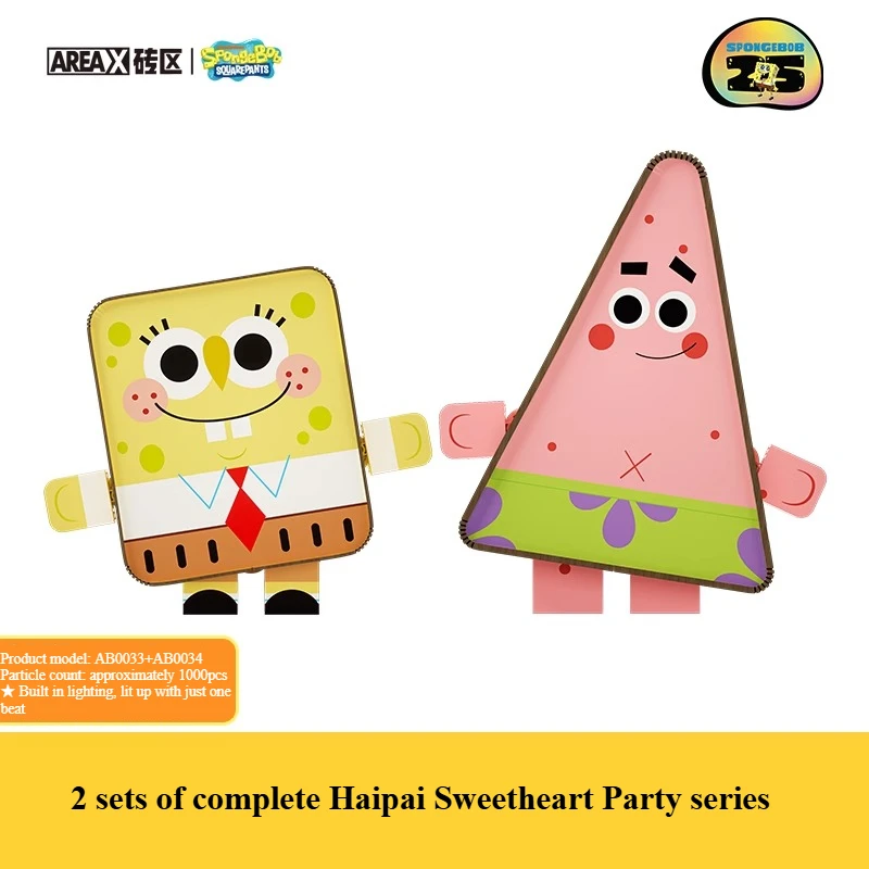 AREAX SpongeBob SquarePants 25th Building Block Assembly Model DIY Decorative Model Puzzle Assembly Toy for Boys and Girls
AREAX SpongeBob SquarePants 25th Building Block Assembly Model DIY Decorative Model Puzzle Assembly Toy for Boys and Girls