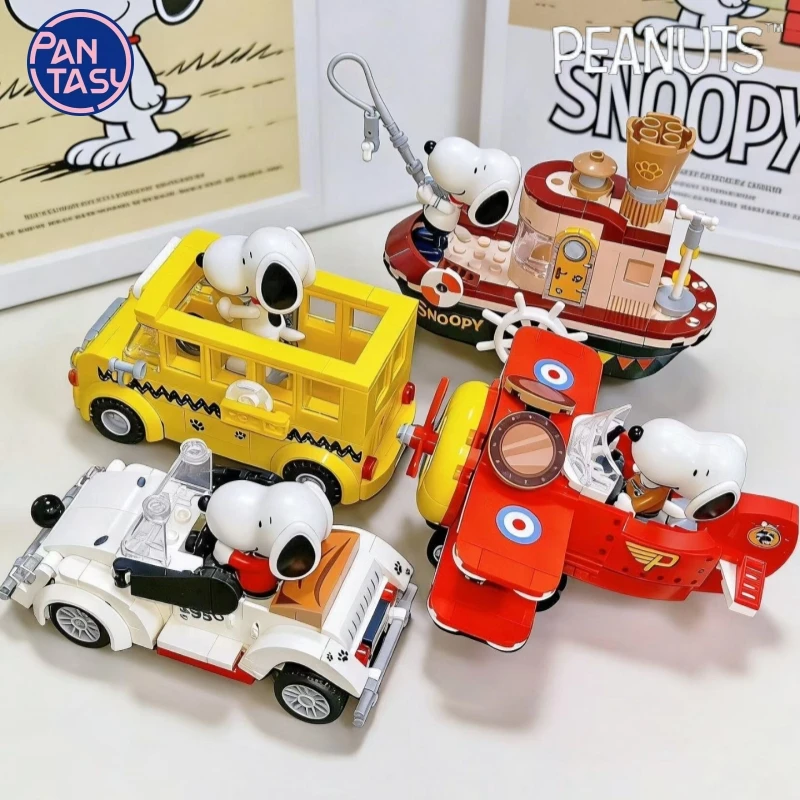 Строительные блоки Pantasy Snoopy, аниме, автомобиль, школьный автобус, модель самолета, здание корабля, головоломка, игрушка, орнамент, коллекция, подарок
Строительные блоки Pantasy Snoopy, аниме, автомобиль, школьный автобус, модель самолета, здание корабля, головоломка, игрушка, орнамент, коллекция, подарок