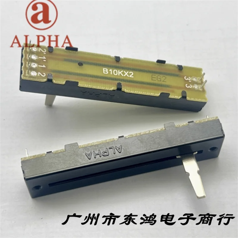 1 шт. Тайваньский потенциометр ALPHA 73 мм, двухрельсовый, ползунковый, B10Kx2, 6-контактный, длина ручки 20 мм, внутренний штырь
1 шт. Тайваньский потенциометр ALPHA 73 мм, двухрельсовый, ползунковый, B10Kx2, 6-контактный, длина ручки 20 мм, внутренний штырь