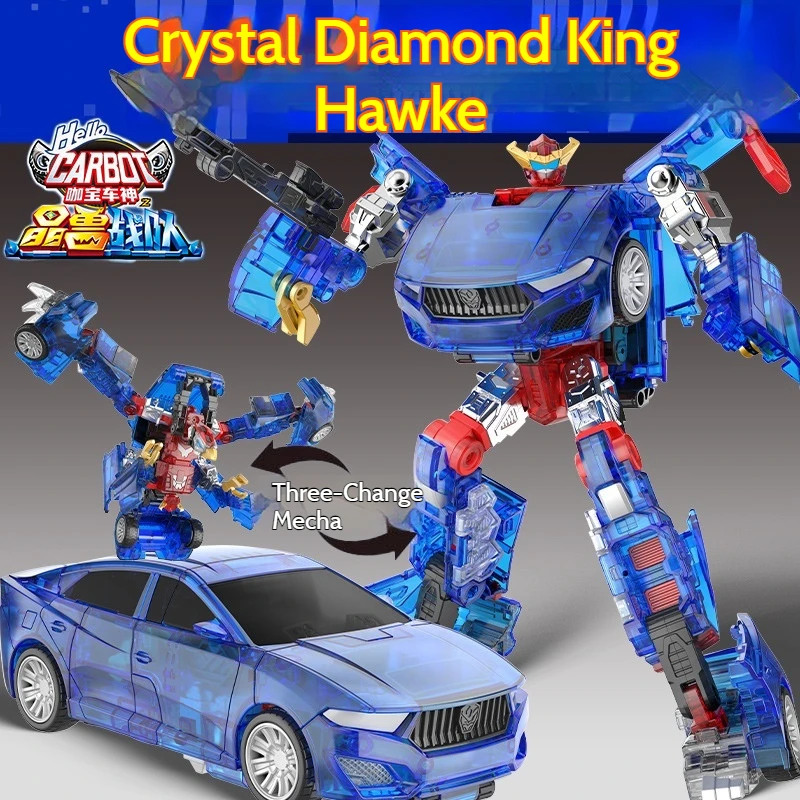 Genuine Kabao Car God Crystal Beast Team Deformation Car Crystal Diamond Wang Hawke Deformation Robot Children'S Hand-Made Toys.
Genuine Kabao Car God Crystal Beast Team Deformation Car Crystal Diamond Wang Hawke Deformation Robot Children'S Hand-Made Toys.