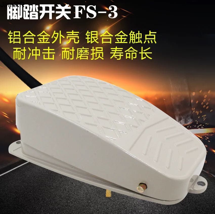 10pcs Foot switch FS-3 foot switch pedal switch machine tool switch belt wire 15cm self reset inching silver contact
10pcs Foot switch FS-3 foot switch pedal switch machine tool switch belt wire 15cm self reset inching silver contact