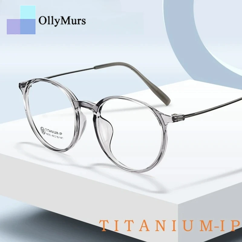 OLLYMURS Ultra-light Comfortable TR90 Glasses Small Retro Round Pure Titanium Optical Prescription Glasses Fra Men Women Eyewear
OLLYMURS Ultra-light Comfortable TR90 Glasses Small Retro Round Pure Titanium Optical Prescription Glasses Fra Men Women Eyewear