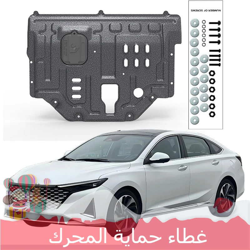 Качественные защитные накладки на передний бампер автомобиля, прочные аксессуары для крыльев автомобиля для CCAG РАЕТОН ПЛЮС 2023-2024
Качественные защитные накладки на передний бампер автомобиля, прочные аксессуары для крыльев автомобиля для CCAG РАЕТОН ПЛЮС 2023-2024