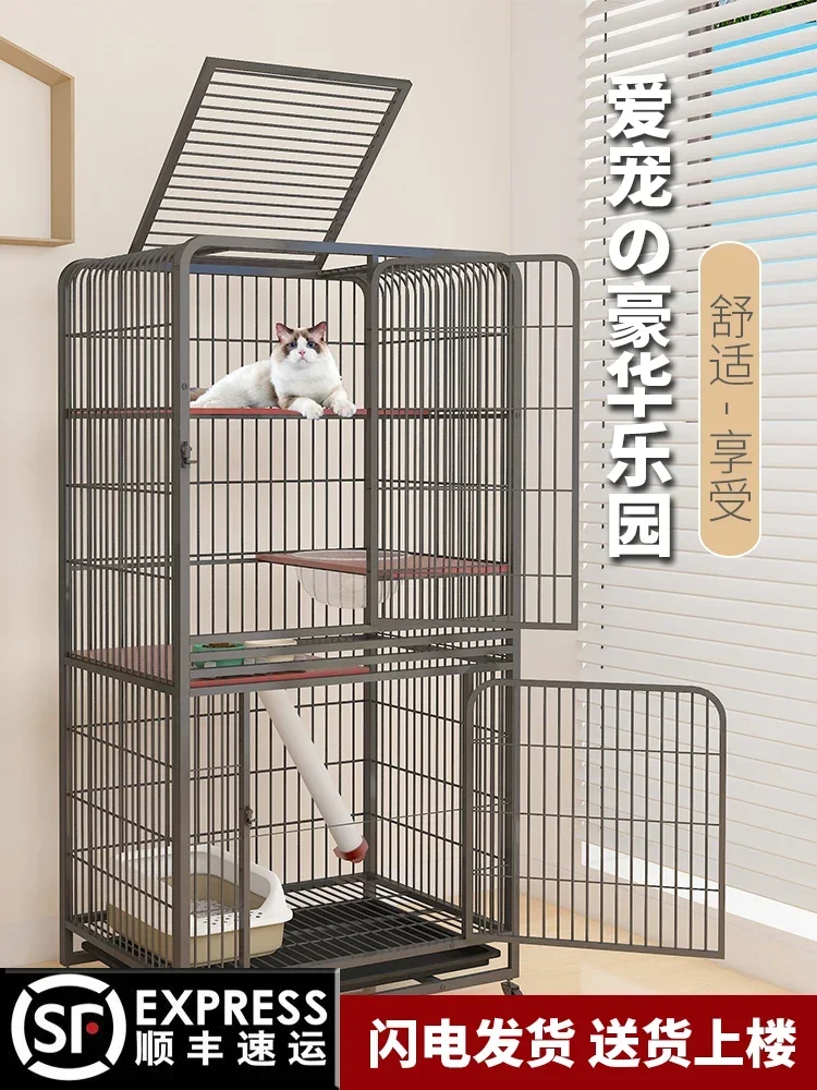 Cat cage villa home indoor super free space cat house bold cat cage with toilet cat house cat cage
Cat cage villa home indoor super free space cat house bold cat cage with toilet cat house cat cage