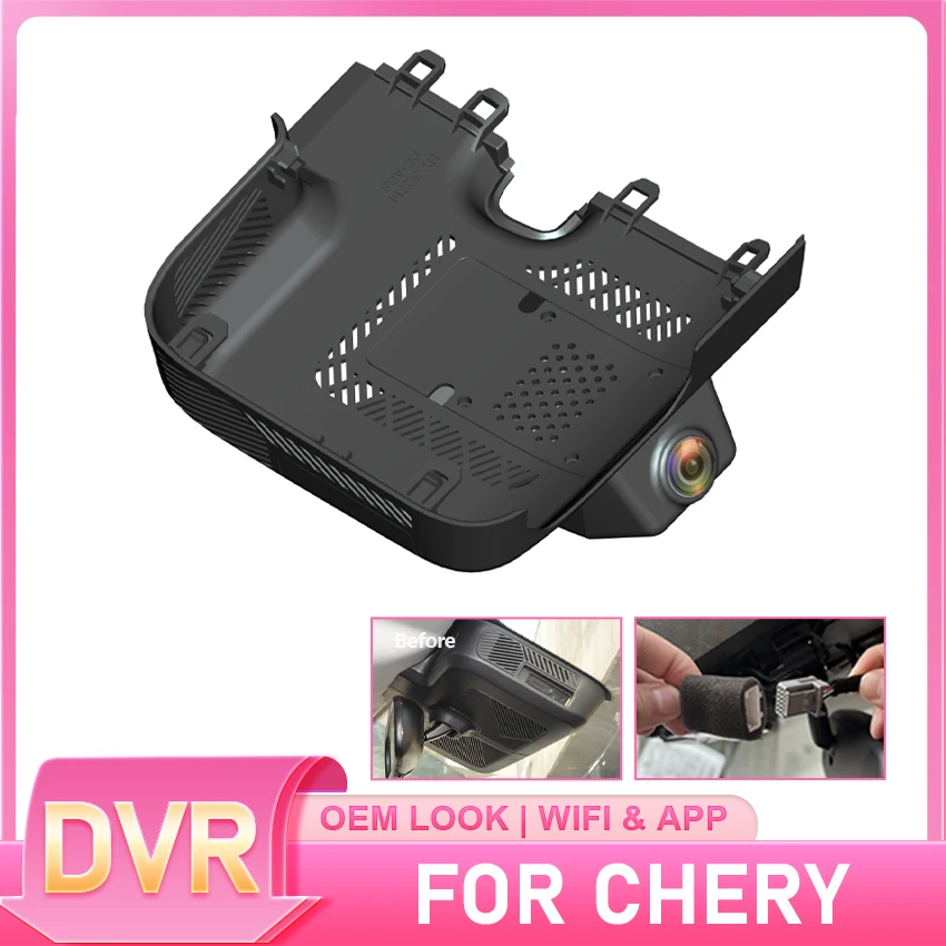 4K UHD Plug and Play WIFi Car DVR Video Recorder Dashcam OEM For Chery Explore 06 Jaecoo J7 phev 2025 2024 2023 WIth APP Control
4K UHD Plug and Play WIFi Car DVR Video Recorder Dashcam OEM For Chery Explore 06 Jaecoo J7 phev 2025 2024 2023 WIth APP Control