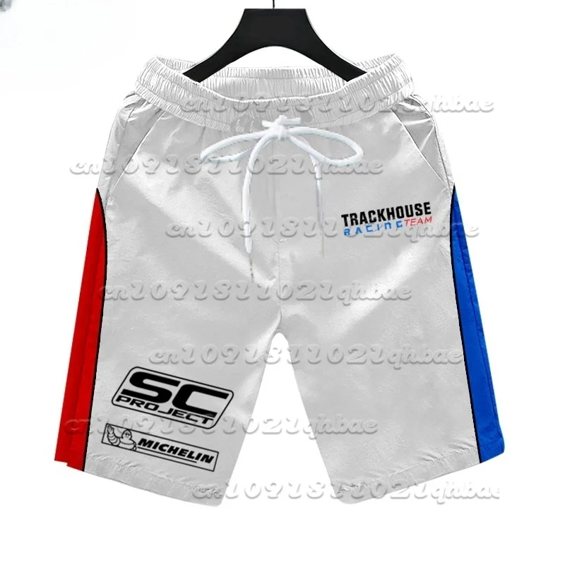 Trackhouse Racing Team Apulia MotoGP Cycling Racing Suit Quick Dry Shorts Motorcycle Cycling Loose Casual Oversized Shorts
Trackhouse Racing Team Apulia MotoGP Cycling Racing Suit Quick Dry Shorts Motorcycle Cycling Loose Casual Oversized Shorts