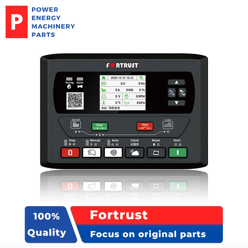 Original Diesel Generator Set Controller Module GEC6110D-485-4G Auto Start Control Panel RS485
Original Diesel Generator Set Controller Module GEC6110D-485-4G Auto Start Control Panel RS485