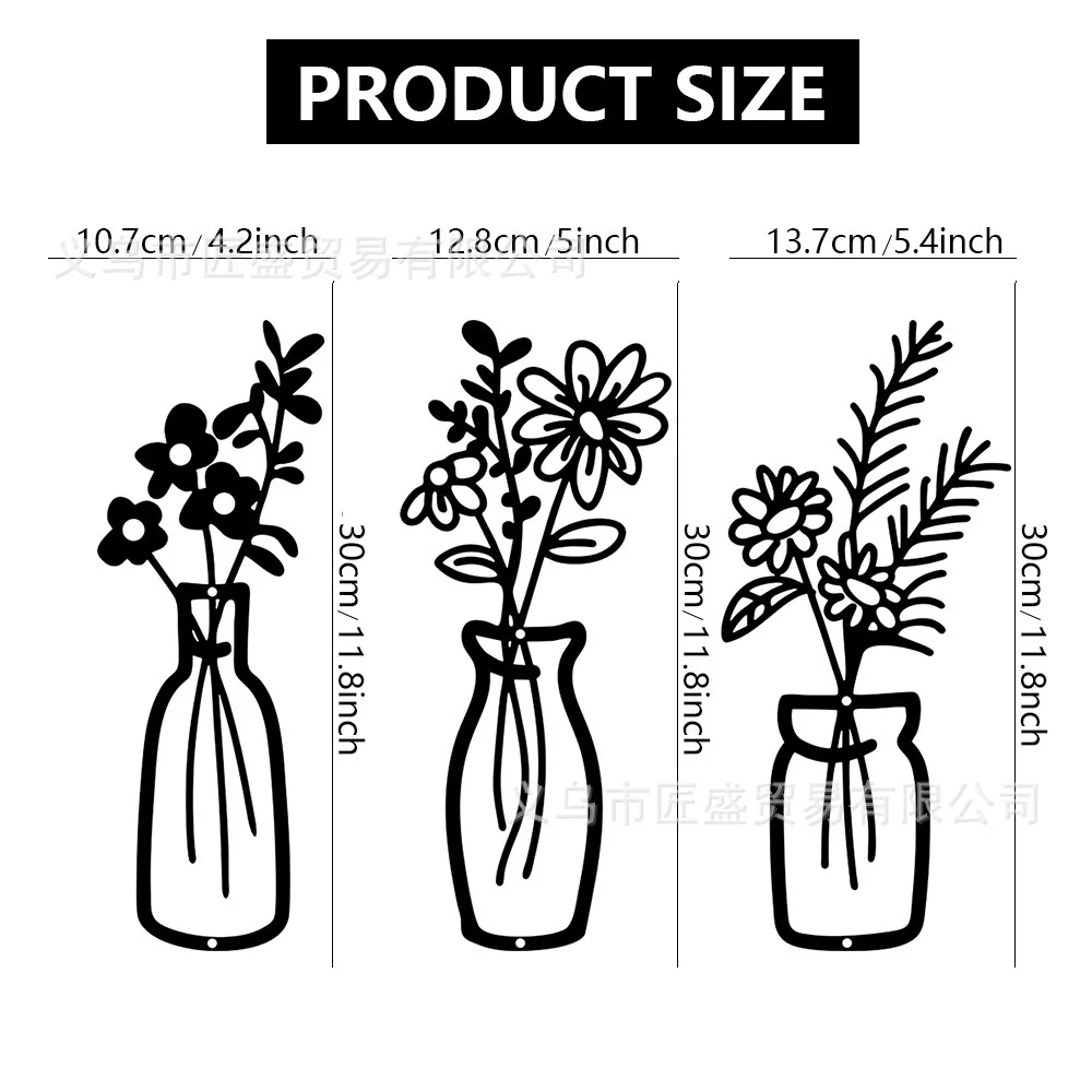 Three-piece set of metal flower wall art rural farmhouse decoration living room bedroom black flower wall iron art silhouette
Three-piece set of metal flower wall art rural farmhouse decoration living room bedroom black flower wall iron art silhouette