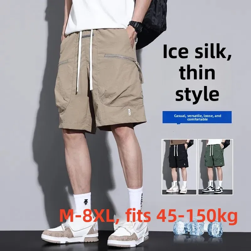 Summer Workwear Loose Fit Men's orts Five-ket Qui Dry Cargo Pants Youth Active Sle Polyester Elastic Fiber Straight Leg
Summer Workwear Loose Fit Men's orts Five-ket Qui Dry Cargo Pants Youth Active Sle Polyester Elastic Fiber Straight Leg