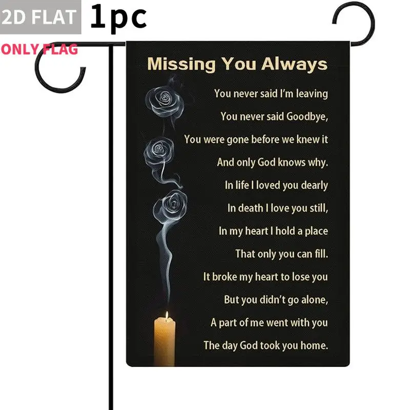 2D FLAT 1pc Double-Sided garden flag Missing You Always Candle Smoke Roses 28x40 Inch Polyester fabric, Perfect for Patio, Garde
2D FLAT 1pc Double-Sided garden flag Missing You Always Candle Smoke Roses 28x40 Inch Polyester fabric, Perfect for Patio, Garde