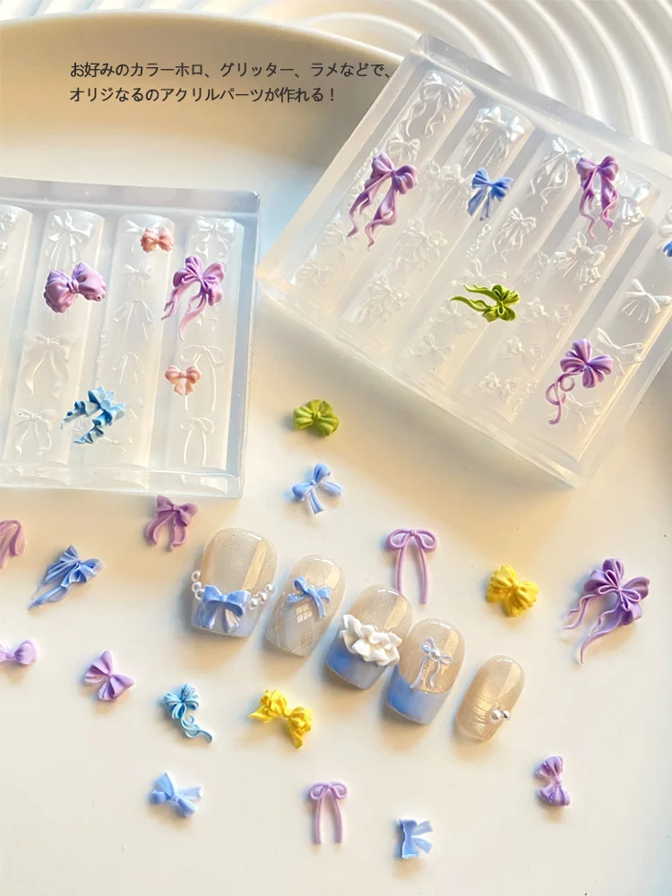 TSZS 1PC 3D Kawaii Fairy Tale Lace Bow Ribbon Acrylic Mold Fairy Tale Bow Nail Art Decoration DIY Silicone Nail Template
TSZS 1PC 3D Kawaii Fairy Tale Lace Bow Ribbon Acrylic Mold Fairy Tale Bow Nail Art Decoration DIY Silicone Nail Template
