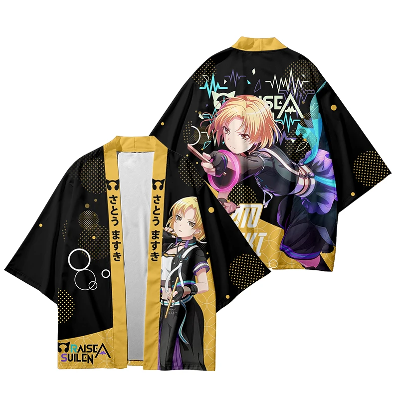 3D Anime BanG Dream! RAISE A SUILEN Short Sleeve Haori Cosplay Costume Men Woman Casual Student Tops Shorts
3D Anime BanG Dream! RAISE A SUILEN Short Sleeve Haori Cosplay Costume Men Woman Casual Student Tops Shorts