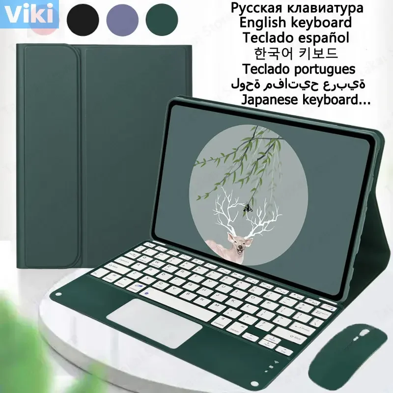 Keyboard for Huawei Matepad SE 10'4 Case Touchpad Keyboard Case for чехол на Huawei Matepad SE AGS5-W09/L09 10 4 inch 2023
Keyboard for Huawei Matepad SE 10'4 Case Touchpad Keyboard Case for чехол на Huawei Matepad SE AGS5-W09/L09 10 4 inch 2023