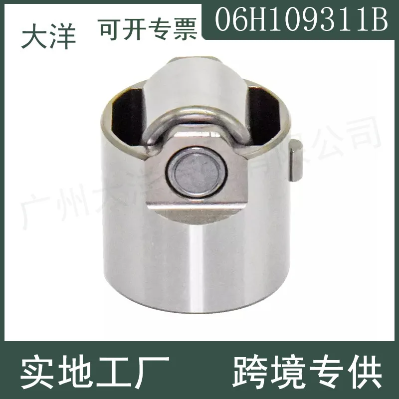 06H109311B 06K109311 35325-2G700 For Volkswagen Audi fuel roller tappet
06H109311B 06K109311 35325-2G700 For Volkswagen Audi fuel roller tappet