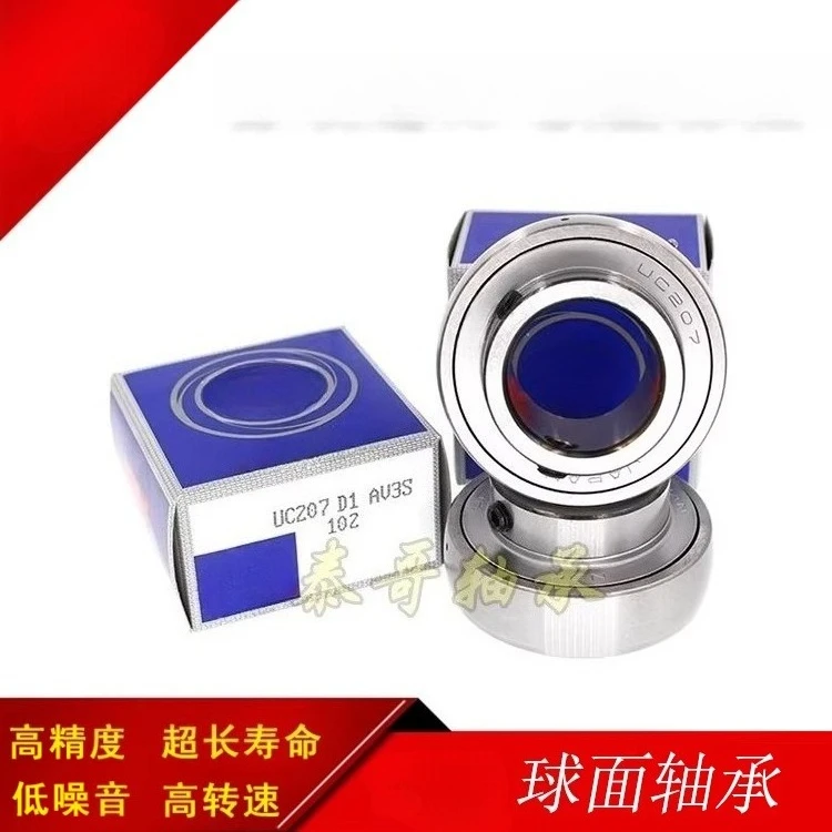 High speed stainless steel 209 210 SUC211 UC212 D1 outer spherical ball bearing
High speed stainless steel 209 210 SUC211 UC212 D1 outer spherical ball bearing