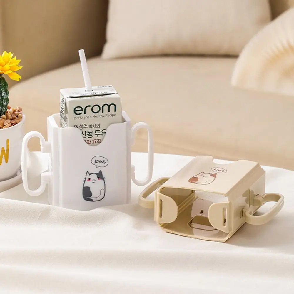 Cartoon Cat Kids Juice Box Holder Food Storage Milk Box Water Cup Tool Self-Help Adjustable Handles Drinking Storage Box Baby
Cartoon Cat Kids Juice Box Holder Food Storage Milk Box Water Cup Tool Self-Help Adjustable Handles Drinking Storage Box Baby