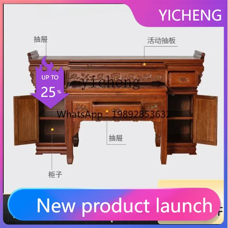 LYY Solid Wood Household Altar Buddha Table Altar Buddha Shrine a Long Narrow Table Altar Middle Hall Incense Burner Table
LYY Solid Wood Household Altar Buddha Table Altar Buddha Shrine a Long Narrow Table Altar Middle Hall Incense Burner Table