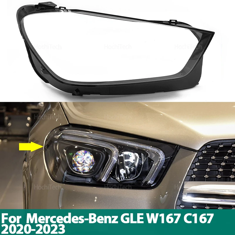 Крышка объектива передней фары автомобиля для Mercedes-Benz GLE W167 C167 2020 2021 2022 2023, автомобильный корпус, абажур, прозрачный
Крышка объектива передней фары автомобиля для Mercedes-Benz GLE W167 C167 2020 2021 2022 2023, автомобильный корпус, абажур, прозрачный