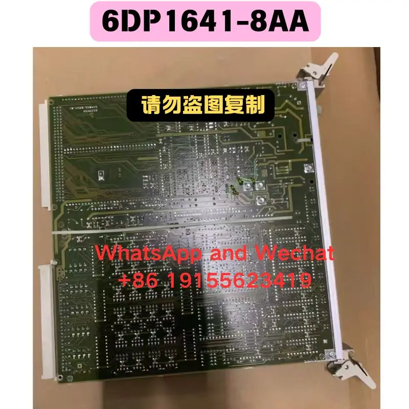 brand new 6DP1641-8AA card
brand new 6DP1641-8AA card