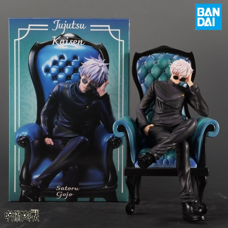 New in Stock Bandai Anime Jujutsu Kaisen Satoru Gojo & Suguru Geto Sofa Pose Prize Figure Desk Decor Fans Holiday Gift
New in Stock Bandai Anime Jujutsu Kaisen Satoru Gojo & Suguru Geto Sofa Pose Prize Figure Desk Decor Fans Holiday Gift