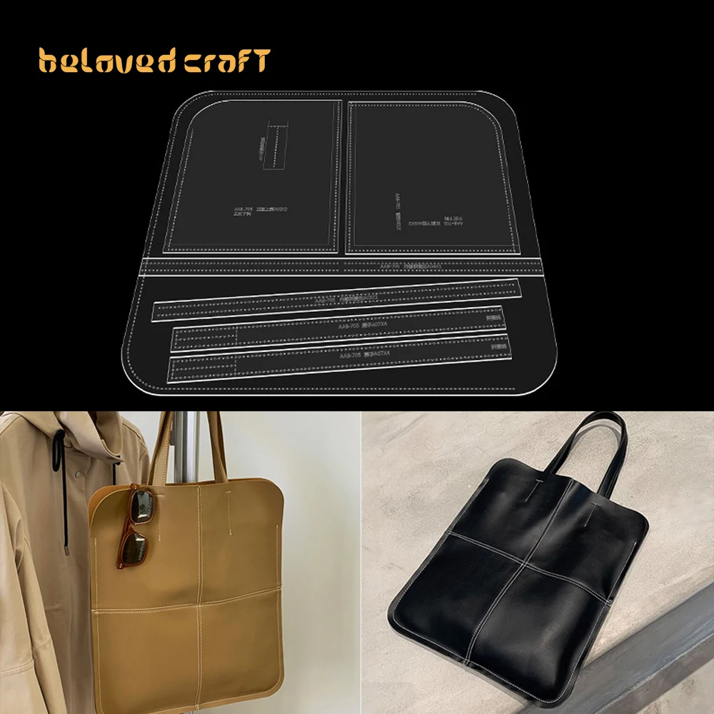 BelovedCraft-Leather Bag Pattern Making with Acrylic Templates for Single-shoulder backpack, handbag
BelovedCraft-Leather Bag Pattern Making with Acrylic Templates for Single-shoulder backpack, handbag