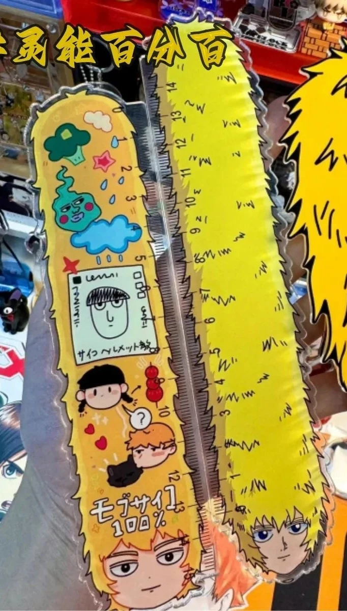 Игра Mob Psycho 100, засада Ханазава Теруки, коллеги, высокий уровень внешнего вида, креативная милая линейка, измерение, подарок студенту
Игра Mob Psycho 100, засада Ханазава Теруки, коллеги, высокий уровень внешнего вида, креативная милая линейка, измерение, подарок студенту