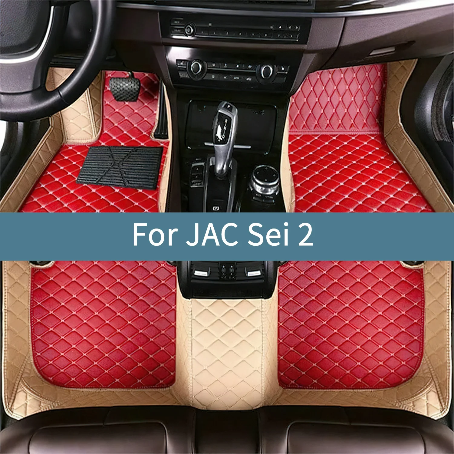 Car Floor Mats For JAC Sei 2 2020 2021 2022 2023 2024 2025 2026 2027 Floor Mats For Cars Waterproof Mat Accessories
Car Floor Mats For JAC Sei 2 2020 2021 2022 2023 2024 2025 2026 2027 Floor Mats For Cars Waterproof Mat Accessories