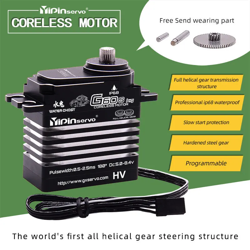 GVM Servo45kg 55kg 60kg 70kg Coreless Servo Steel Helical Gear For RC 1/8 Crawler Car
GVM Servo45kg 55kg 60kg 70kg Coreless Servo Steel Helical Gear For RC 1/8 Crawler Car